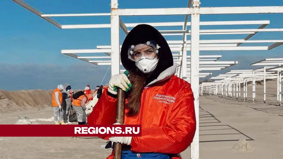 Фото: личный архив Ксении Савицкой