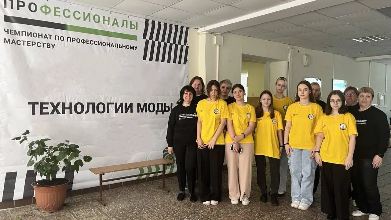 Фото: Министерство образования Московской области