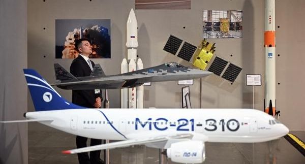 Серийное производство отечественного самолета МС-21 может начаться в 2026 году