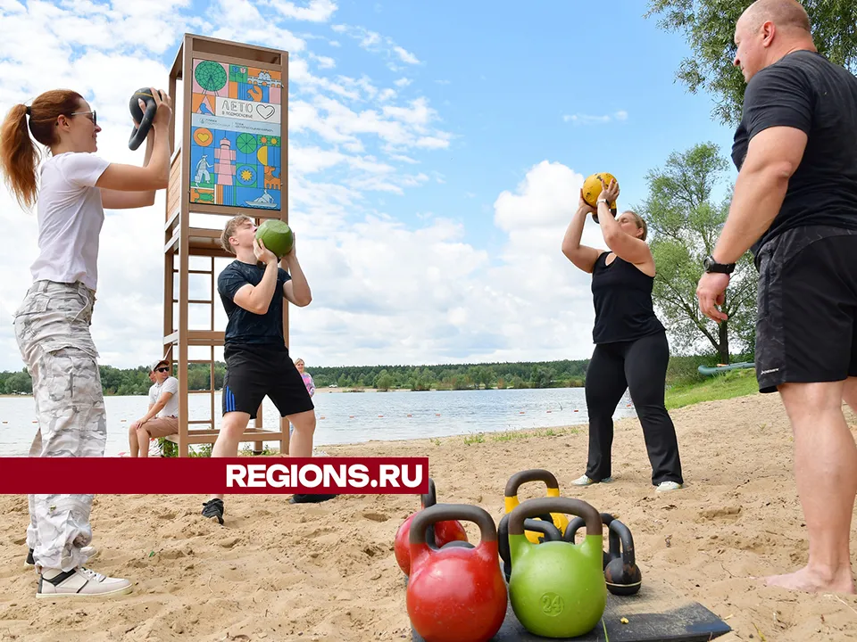 Фото: REGIONS/Наталья Бычкова