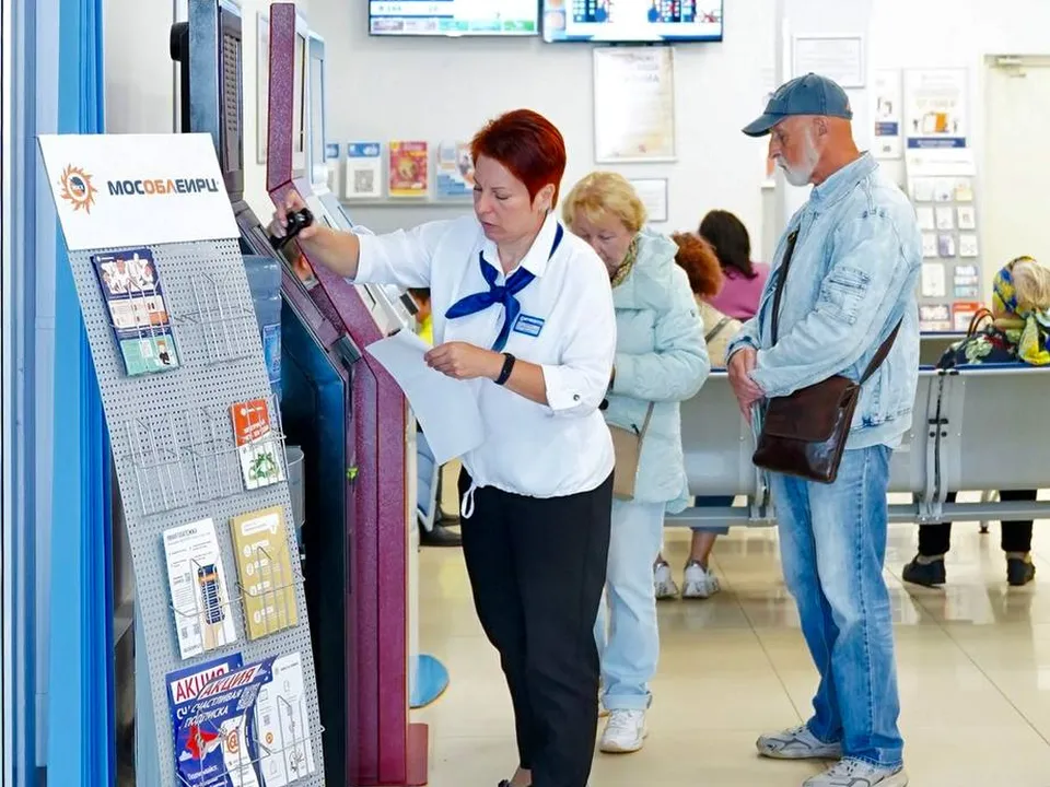 Фото: Александра Дмитриева