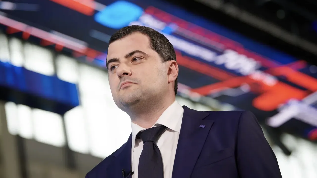 Пресс-служба департамента инвестиционной и промышленной политики Москвы