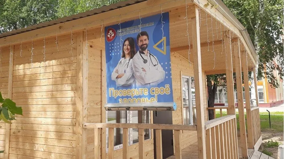 Фото: пресс-служба Администрации г.о. Долгопрудный