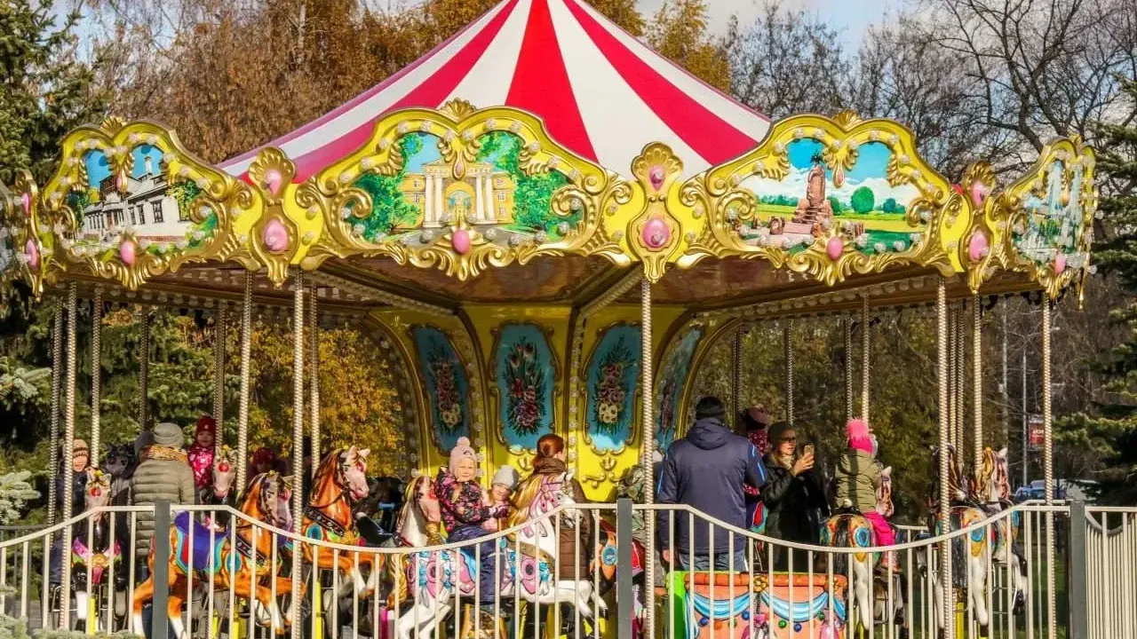 Министерство благоустройства Московской области