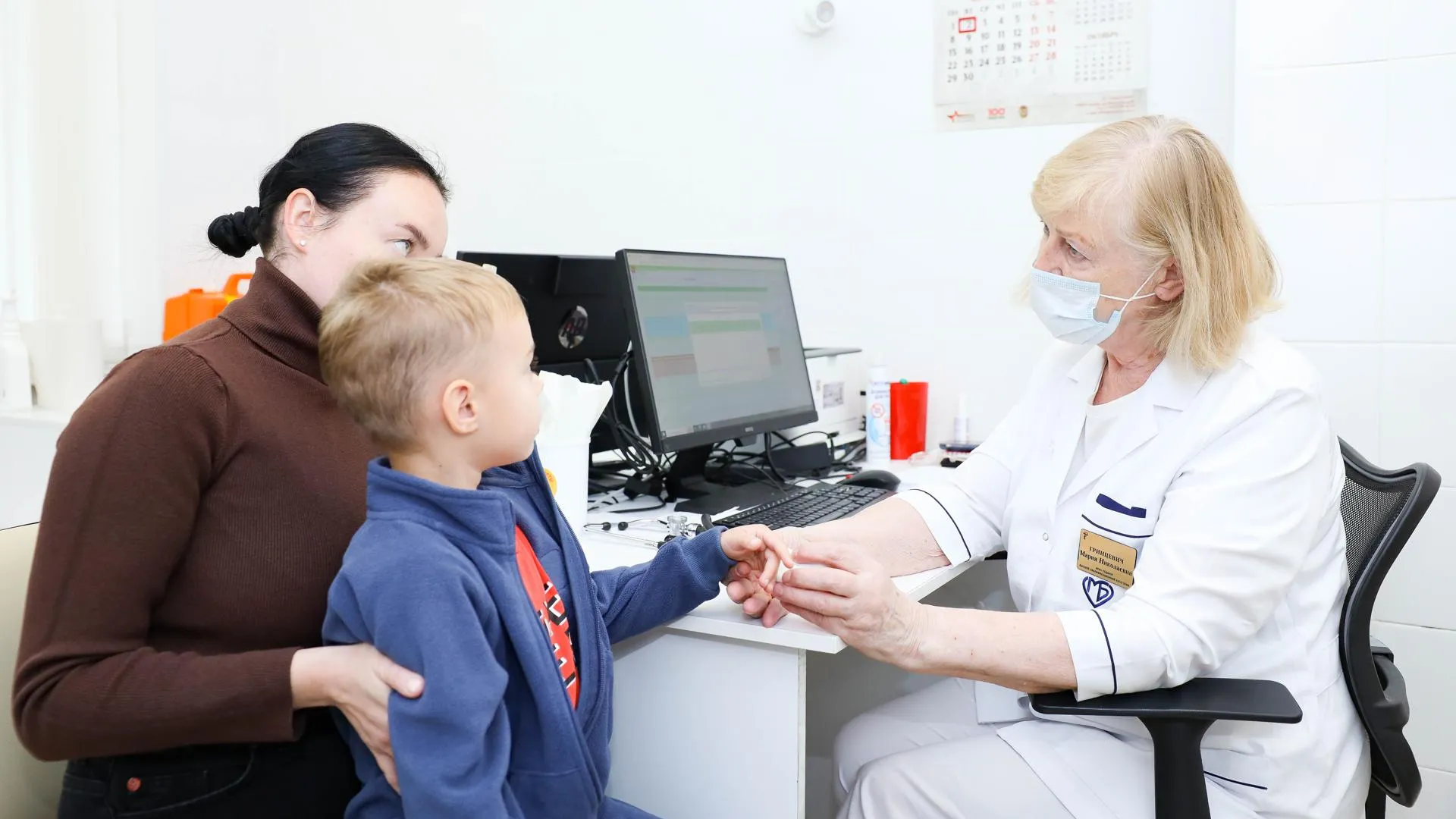 Мытищинская ОКБ