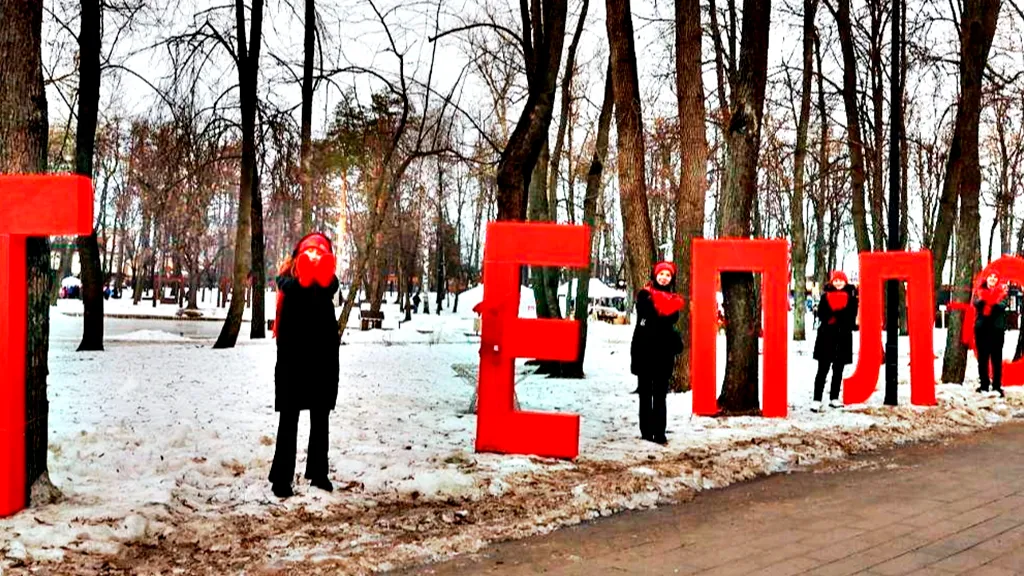 Фото: пресс-служба администрации г. о. Серпухов