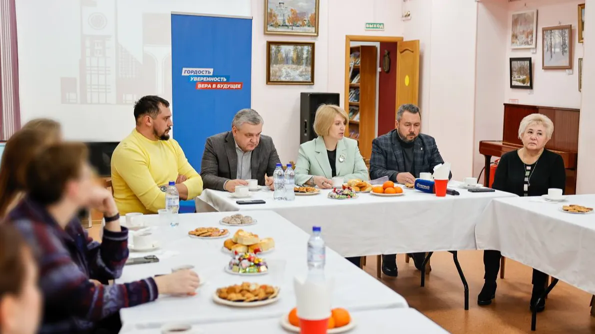 страница главы городского округа Мытищи Юлии Купецкой в социальной сети