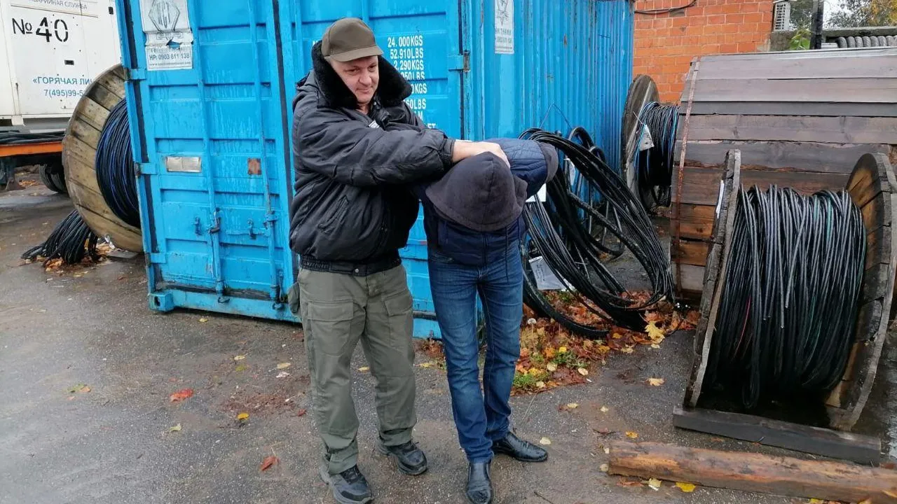 Мособлэнерго