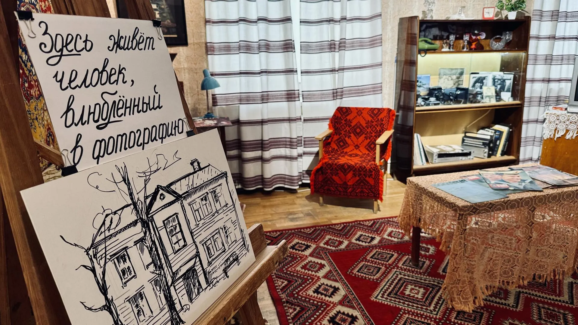 Фото: Ольга Стаферова