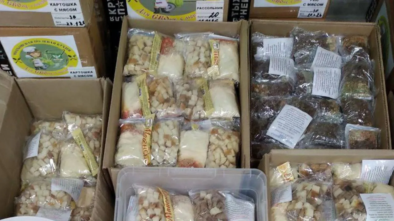 t.me/Shahovskaypolevaykuhnaydlaysvoih