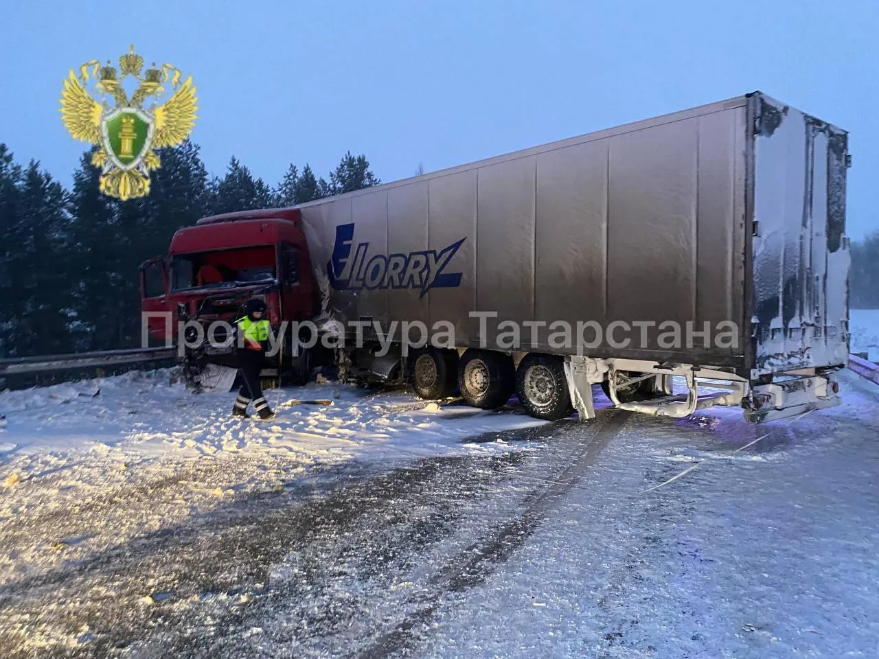 прокуратура Республики Татарстан