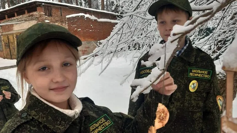 Комитет лесного хозяйства Московской области