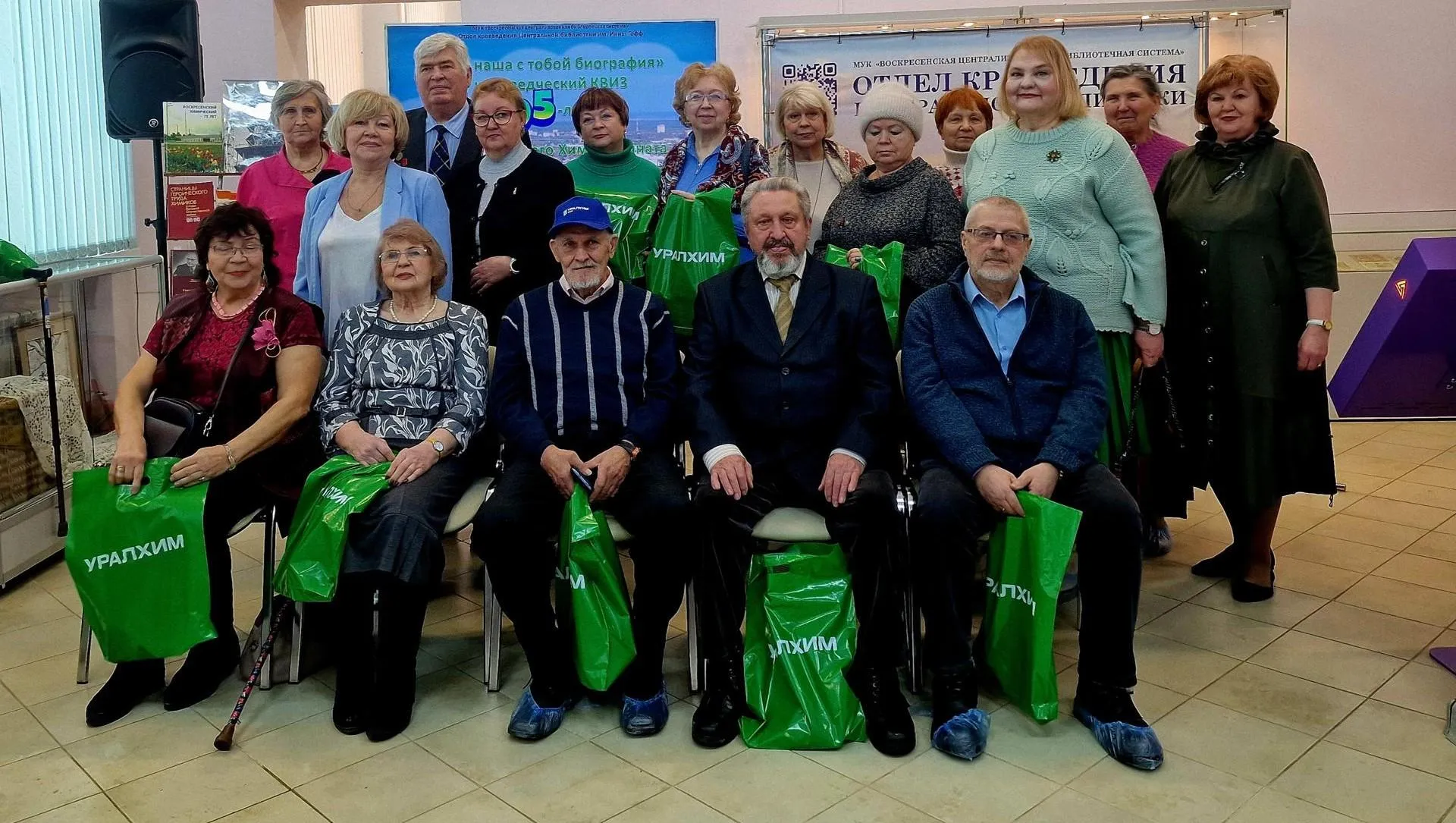 REGIONS/Ольга Шаронова