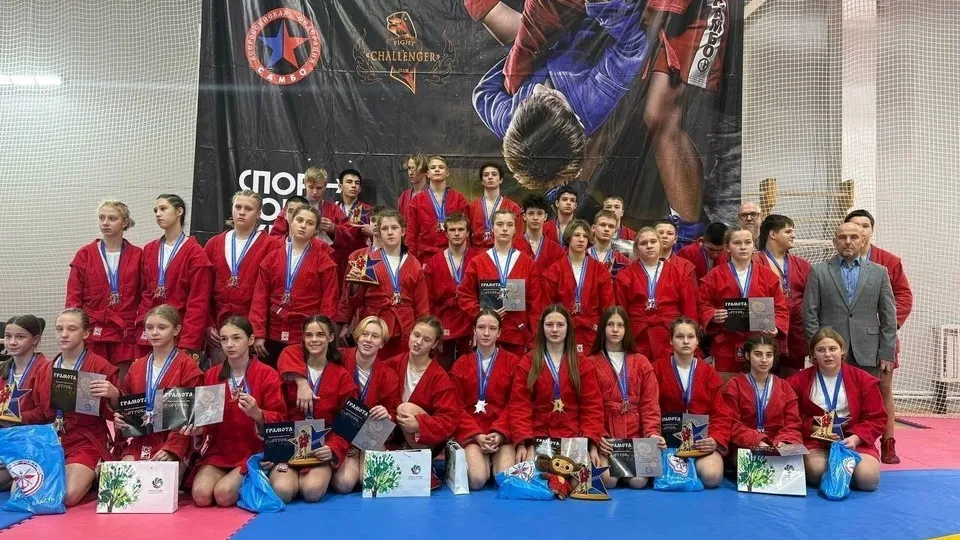 Реутовские самбисты. Фото: администрация г.о. Реутов