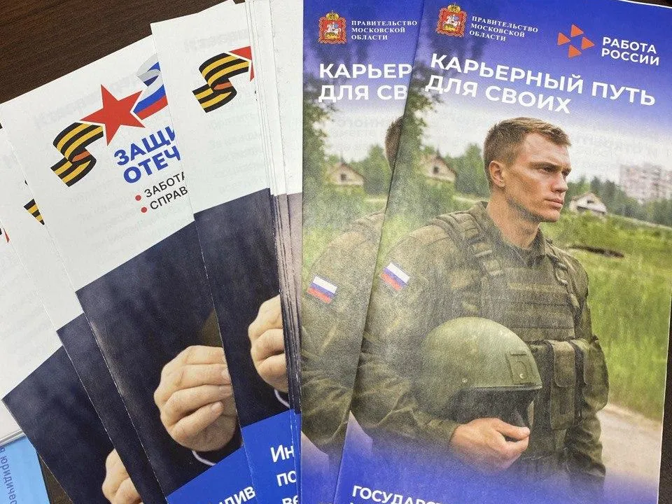 Фото: Нина Ушакова