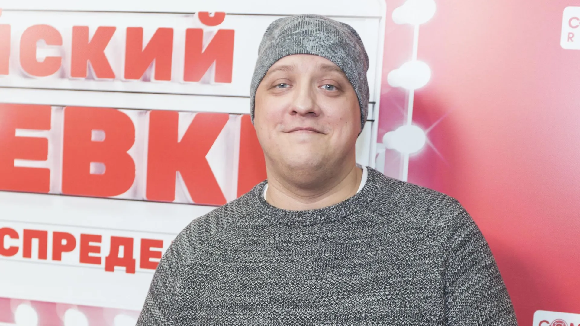 Vadim Tarakanov/Global Look Press