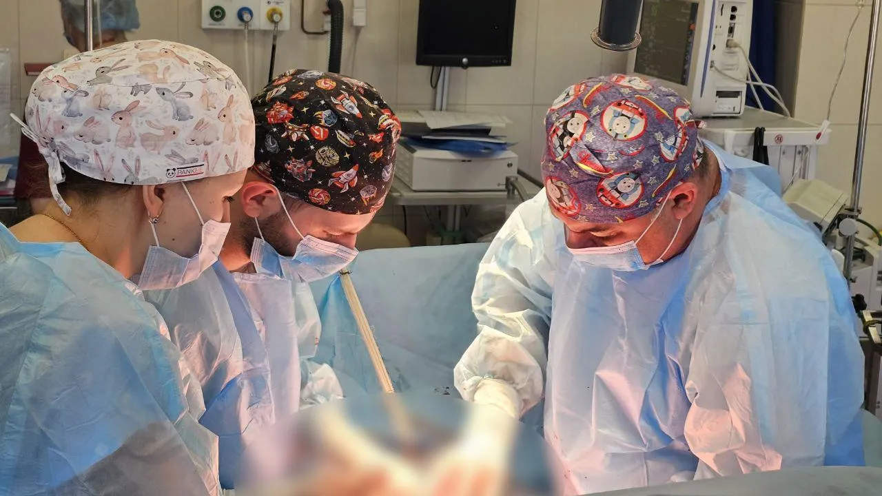 Министерство здравоохранения Московской области