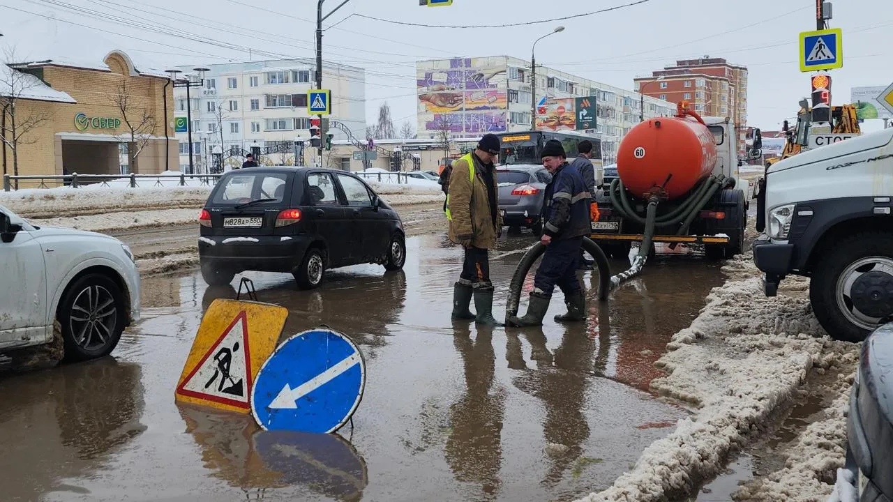 МедиаБанк Подмосковья/Дмитрий Беденко