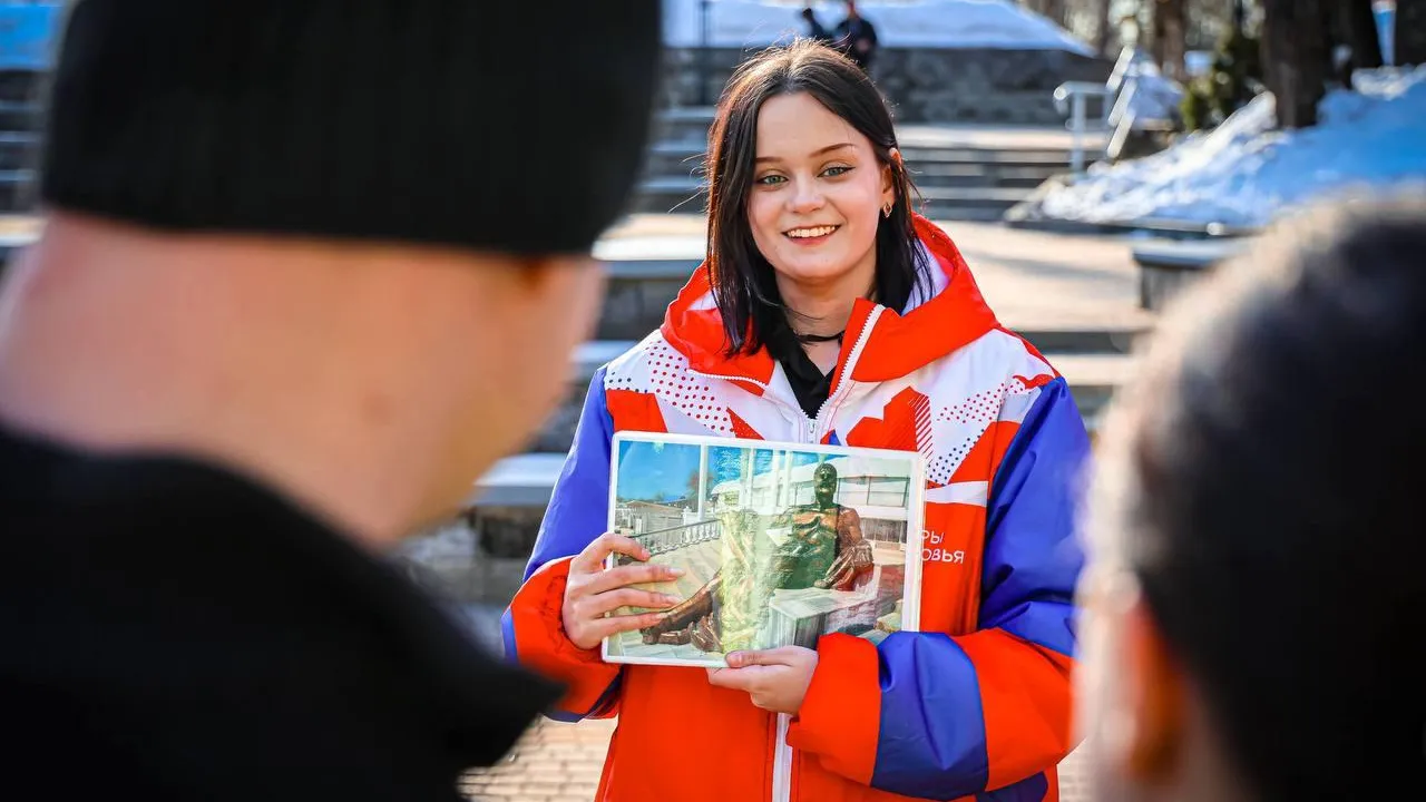 Подмосковная молодежь отпраздновала День воссоединения Крыма с Россией