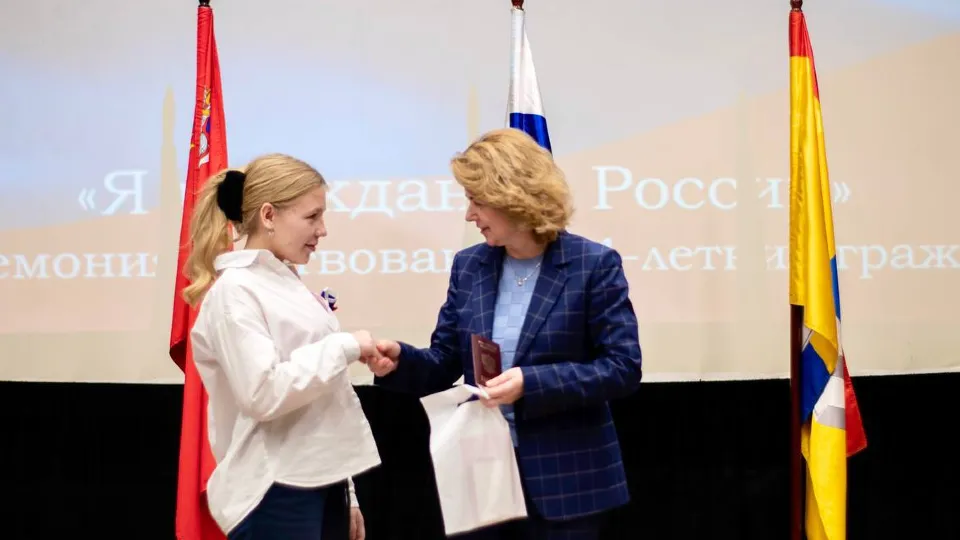 Фото: пресс-служба администрации г.о. Домодедово