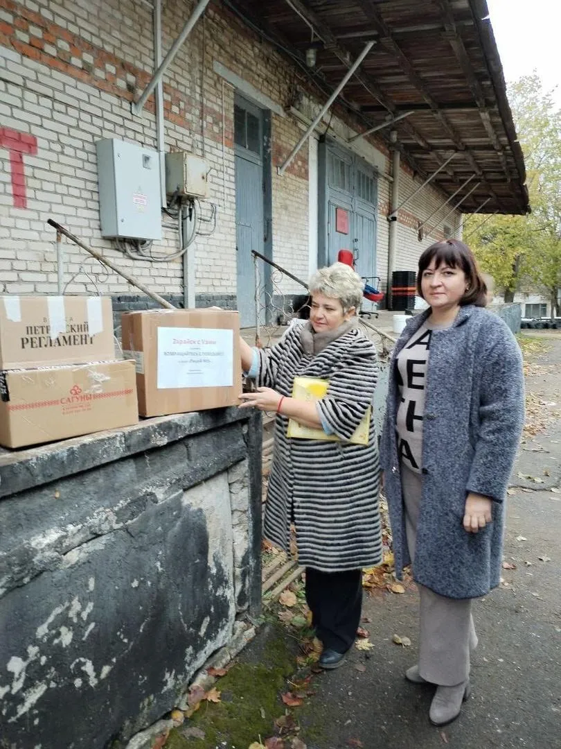 Фото: администрация г. о. Зарайск