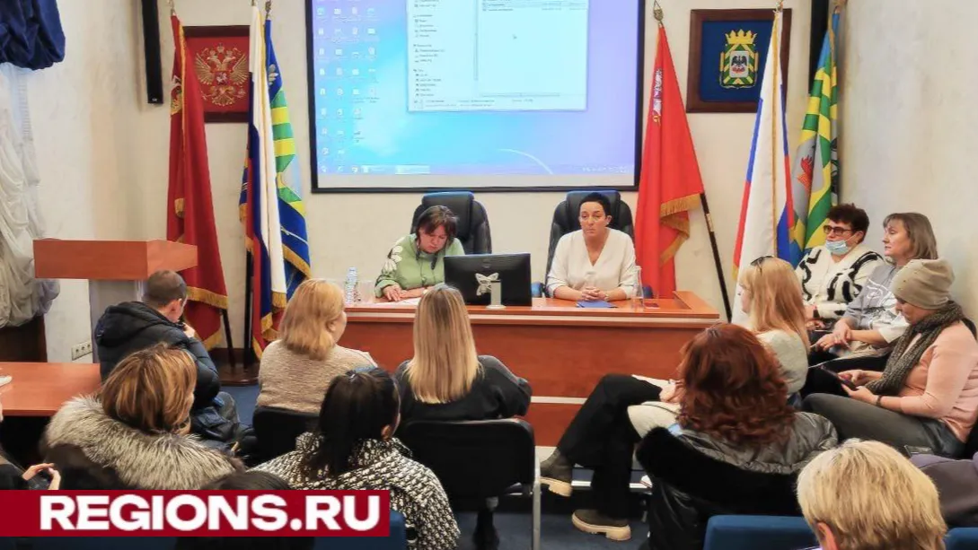 Тренинг в Видном. Фото: Анастасия Сараева