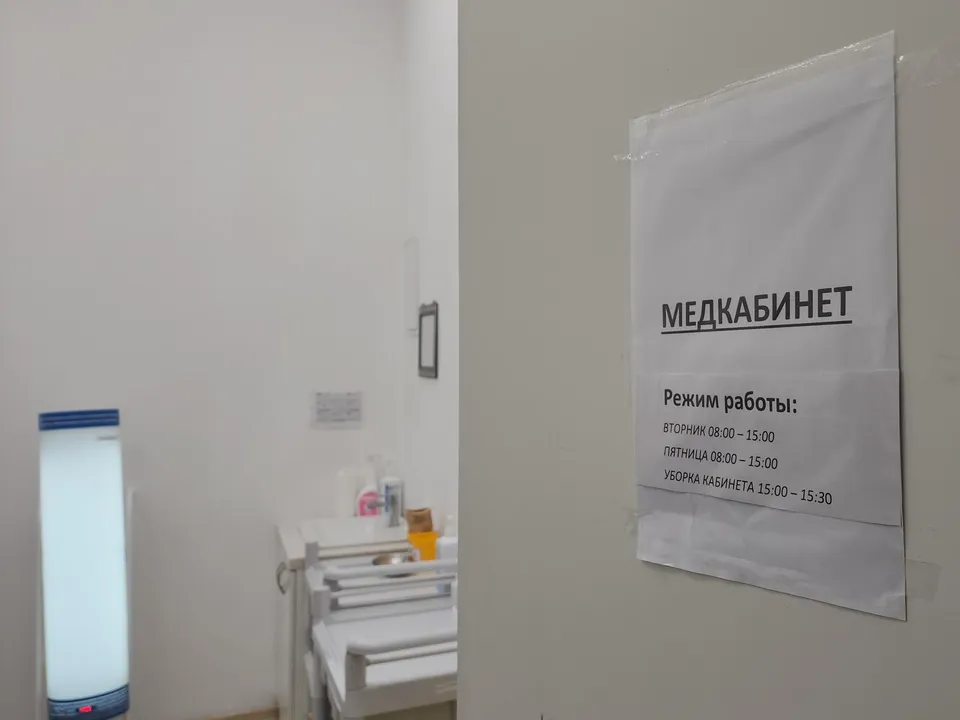 Фото: Артем Мишуков