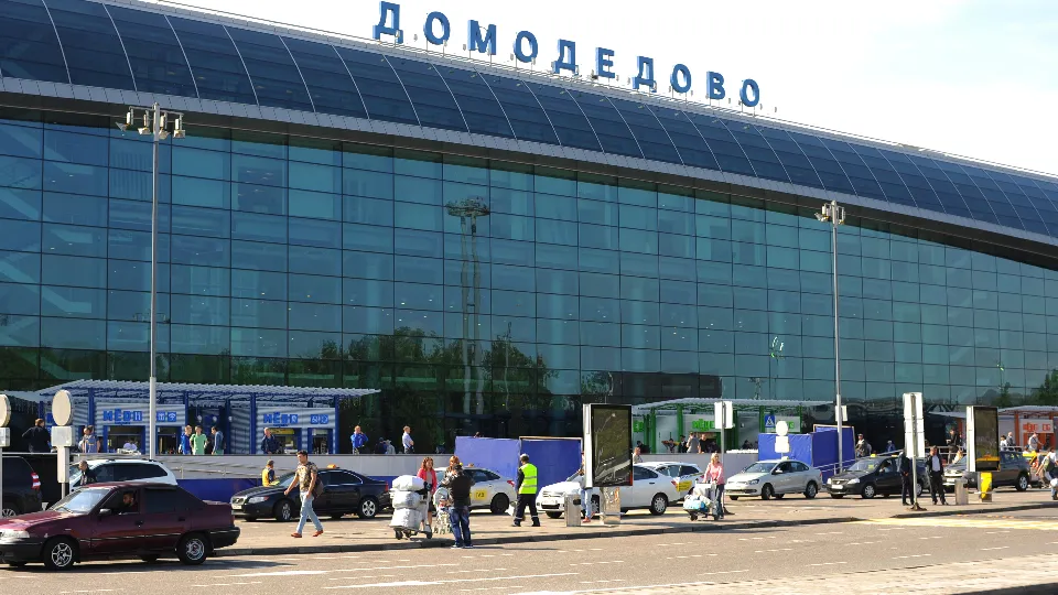 Фото: медиасток.рф