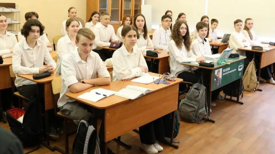 Фото: администрация городского округа Люберцы