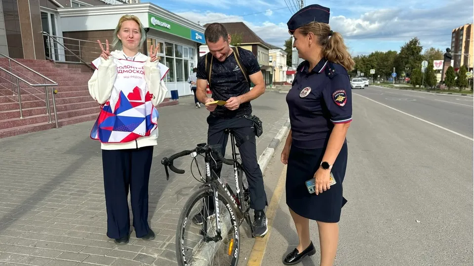 Фото: молодежный центр «Озеры» г.о. Коломна