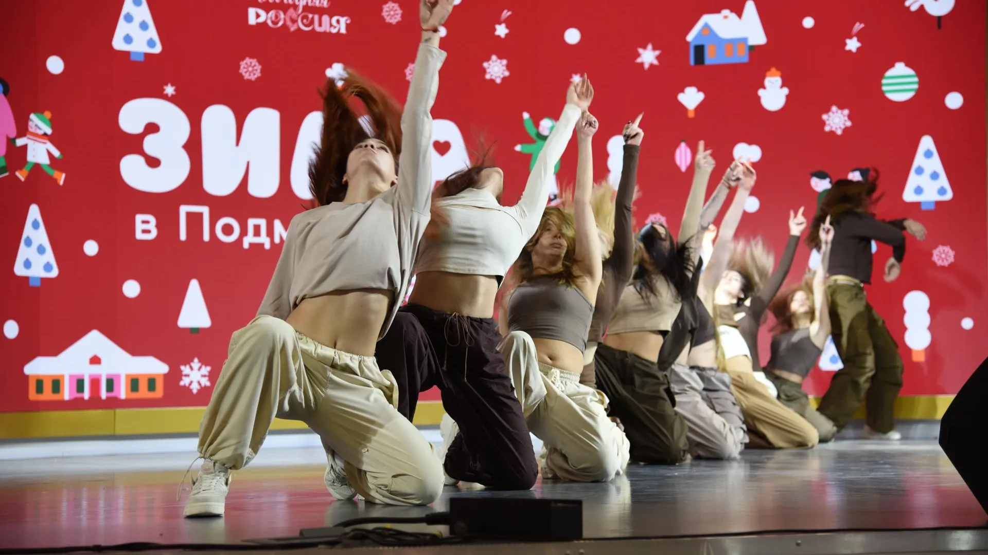 фото: Кристина Тришина