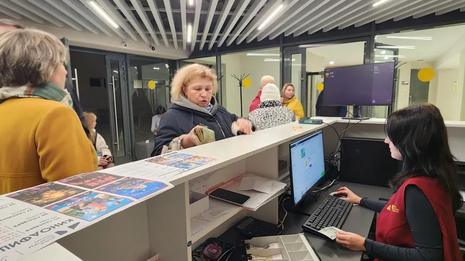 Фото: REGIONS/Анна Мороз