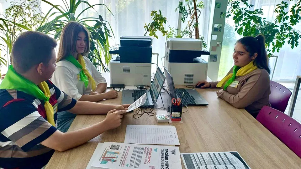 Фото: Министерство образования МО