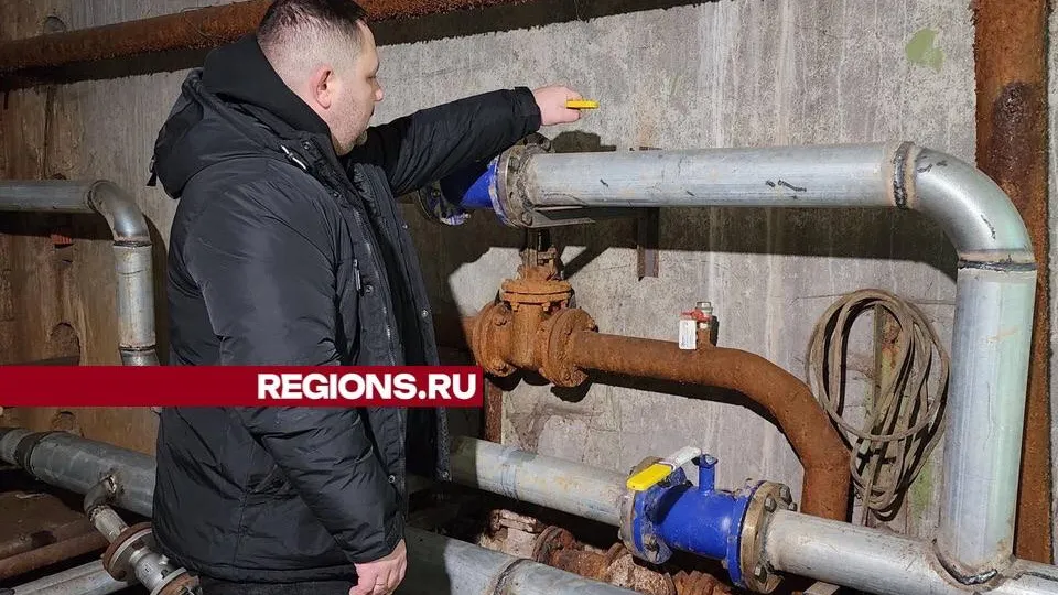 Фото: Иван Дубров