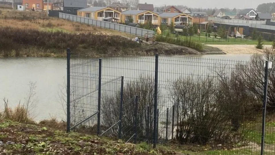 Фото: Министерство экологии и природопользования Московской области