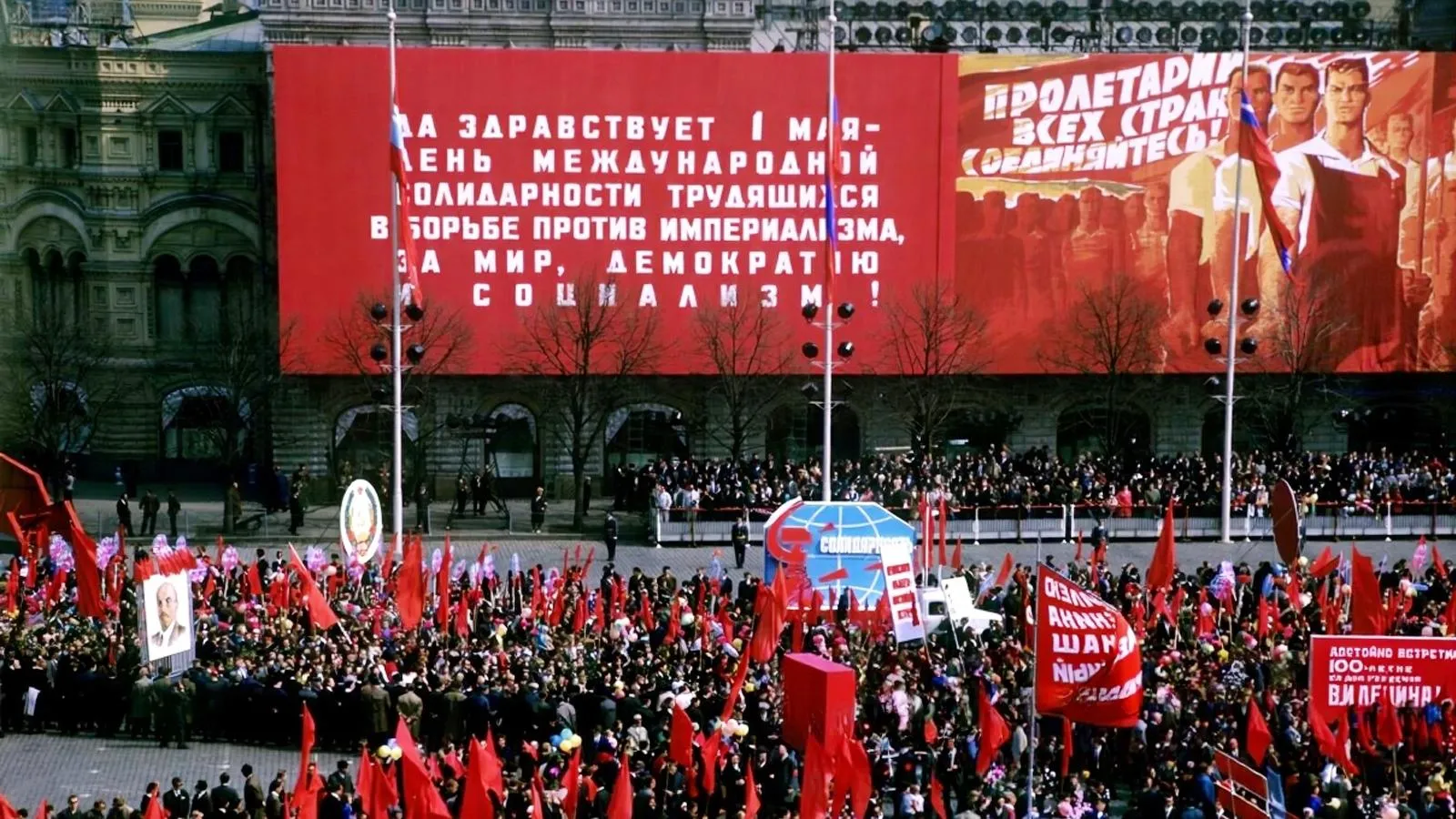 Празднование Дня Международной солидарности трудящихся. Селимханов