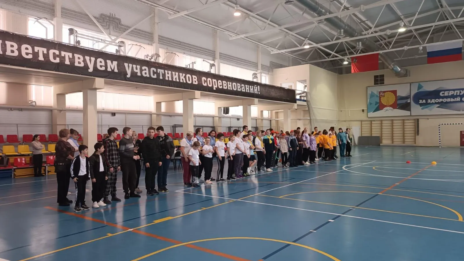 ГБУСО МО "КЦСОиР "Серпуховский"