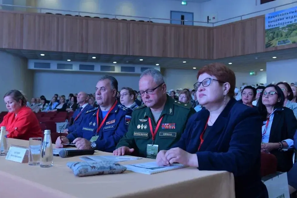 НМИЦ ВМТ имени Вишневского