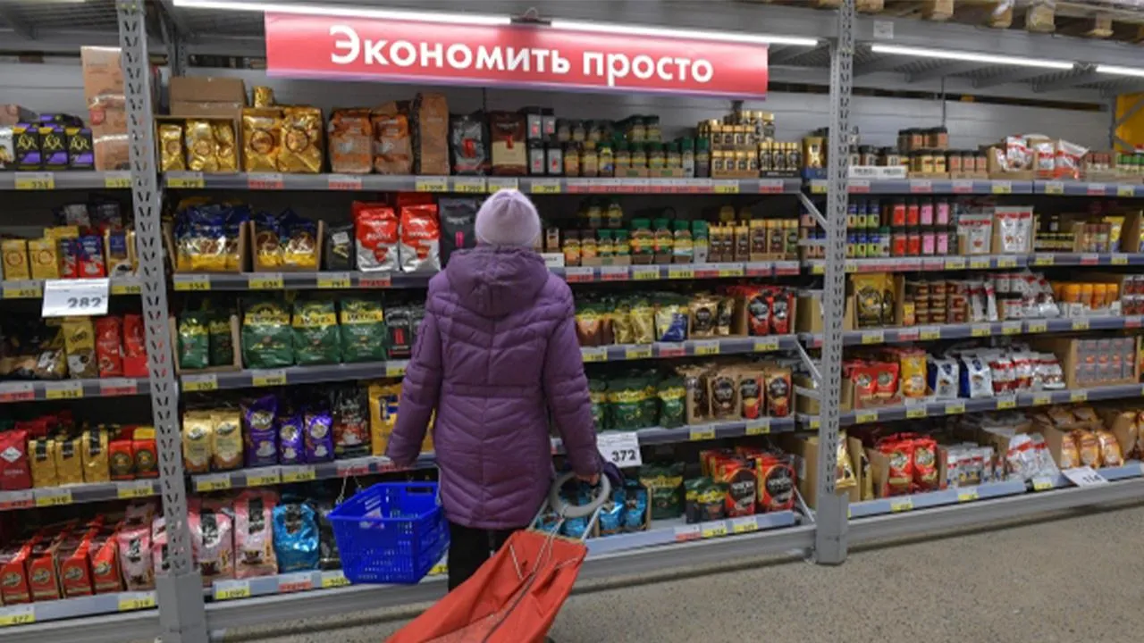 Александр Гальперин/©РИА Новости