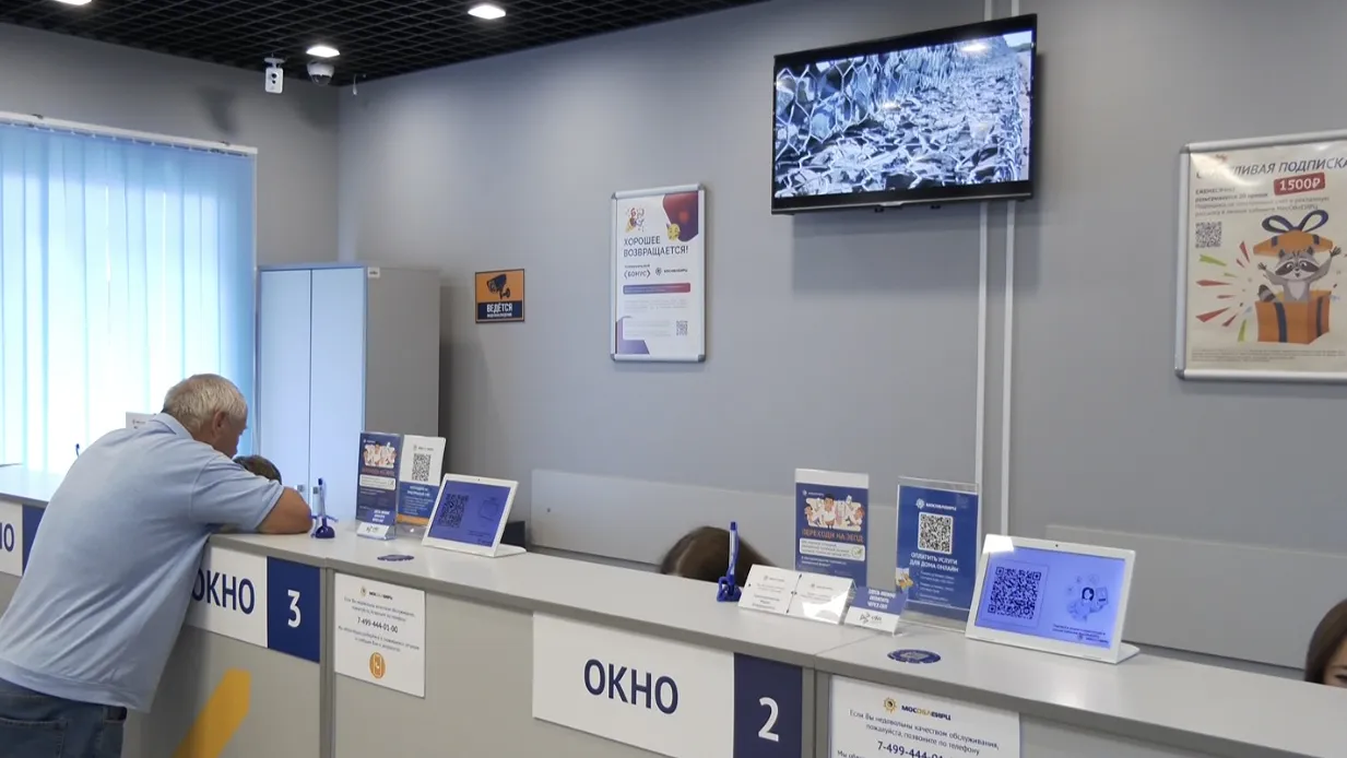 Фото: пресс-служба администрации г.о. Дубна