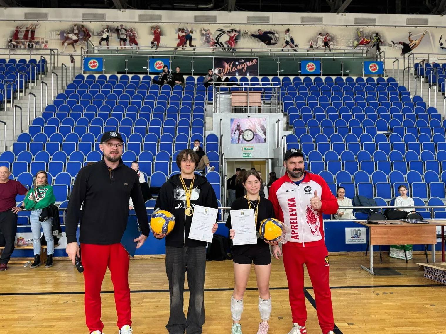 Фото: администрация Наро-Фоминского округа