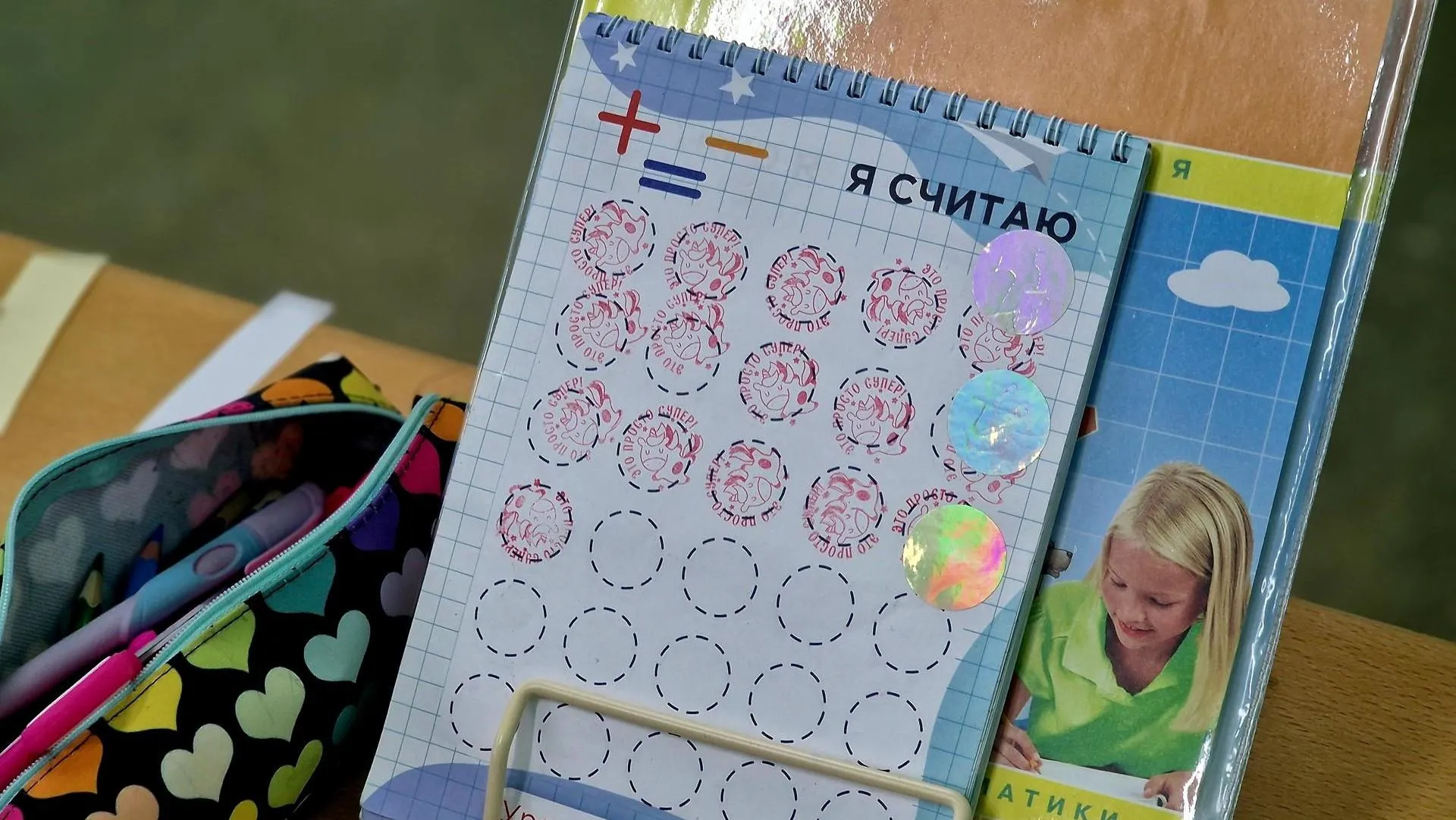 REGIONS/Ольга Шаронова