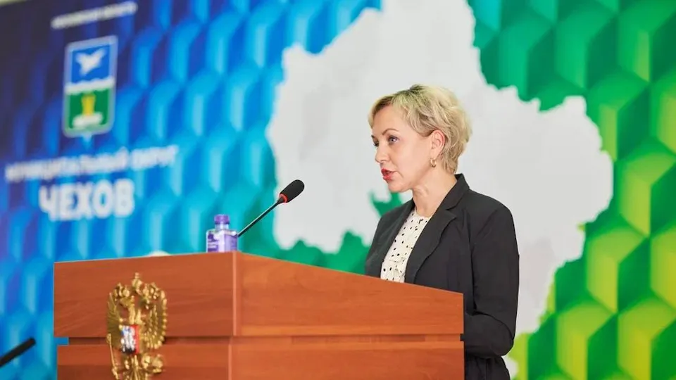 Фото: пресс-служба администрации м.о. Чехов