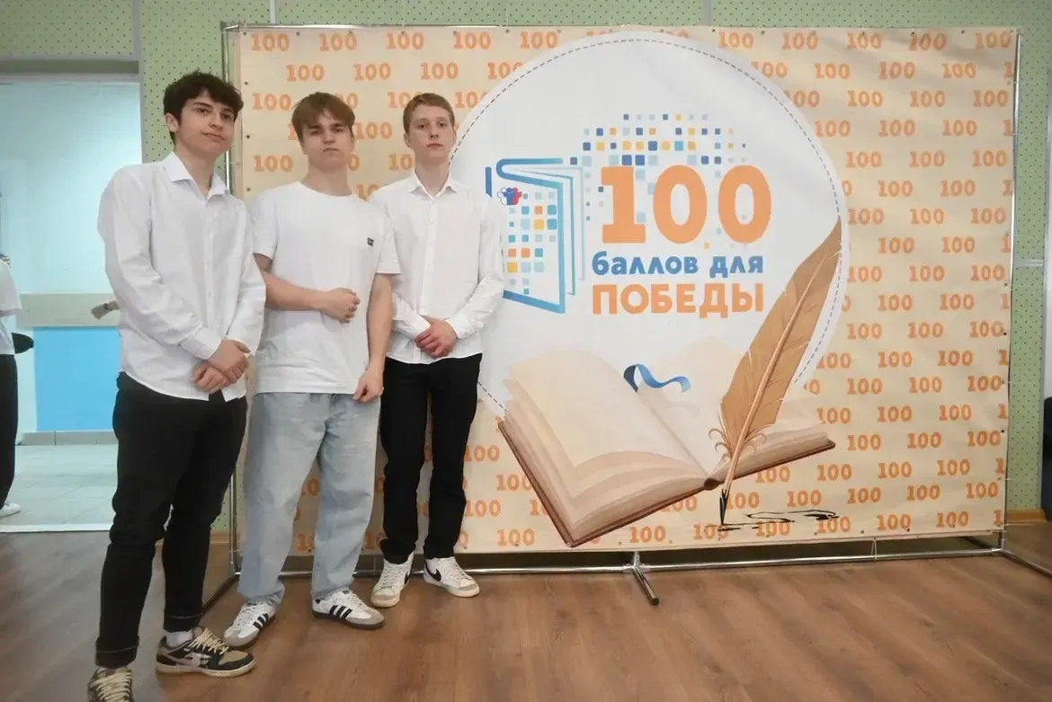 Фото: пресс-служба администрации Ленинского городского округа