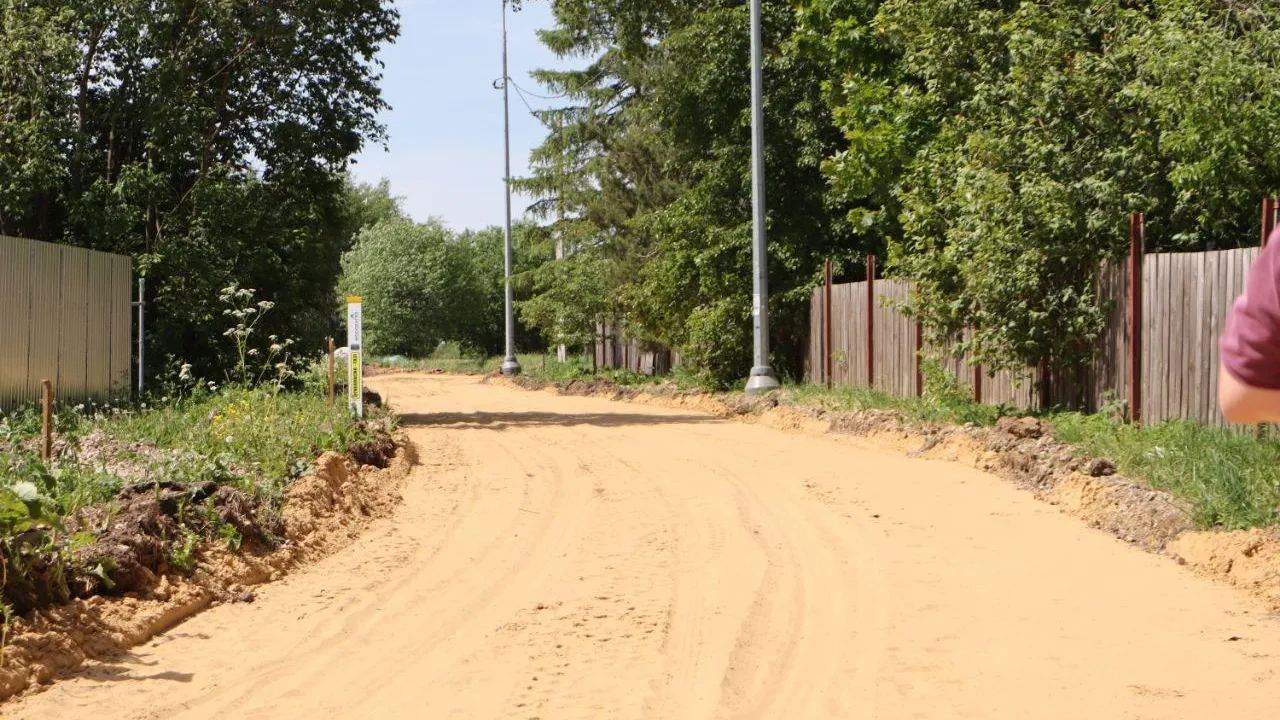 Фото: администрация г.о. Зарайск