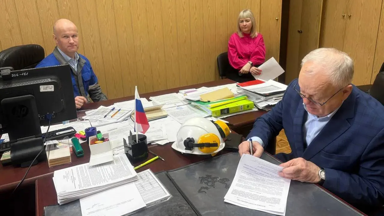 ГБПОУ МО «Ступинский техникум им. А.Т. Туманова»