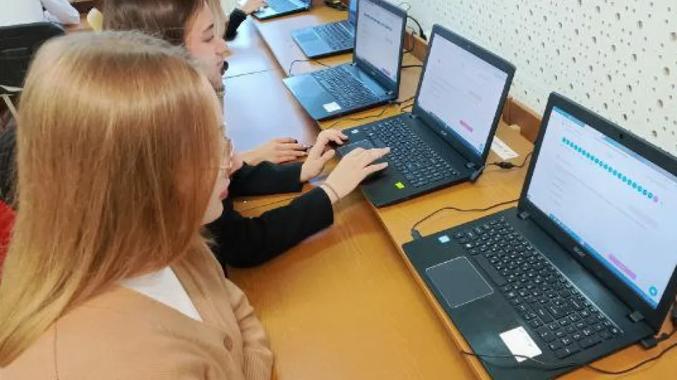 Фото: СОШ № 20 г. о. Королев