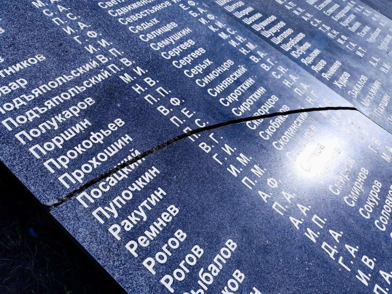 Фото: пресс-служба администрации г.о. Домодедово