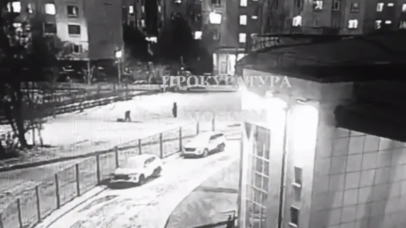 Пресс-служба прокуратуры г Москвы