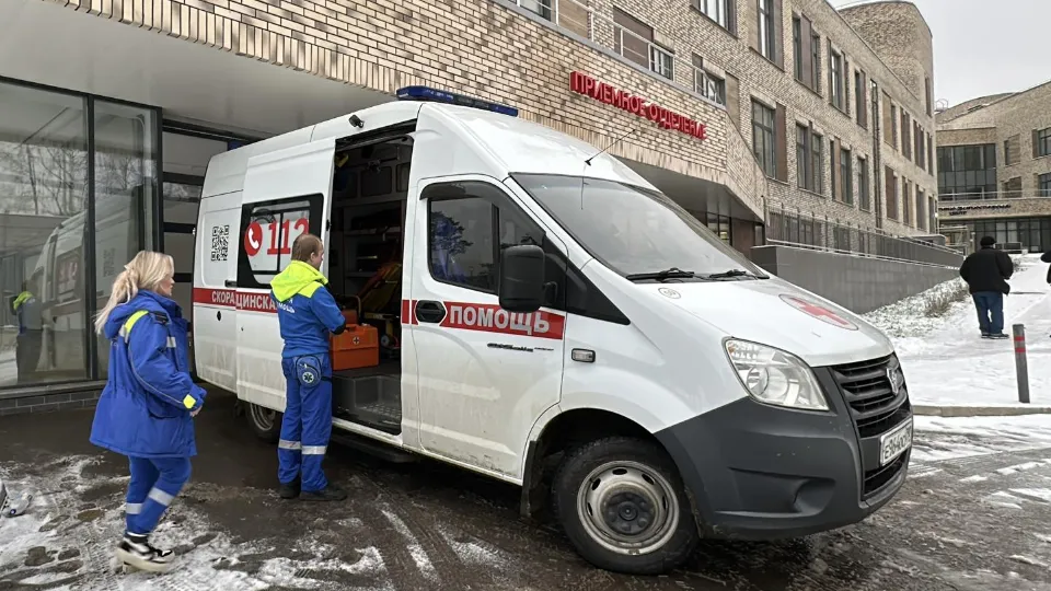 Фото: Кристина Тришина